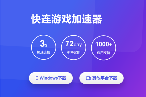 ant vpn 1.3.5字幕在线视频播放