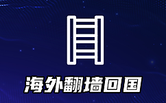 袋鼠加速器官网版下载字幕在线视频播放