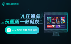 shadowrocket ios版字幕在线视频播放